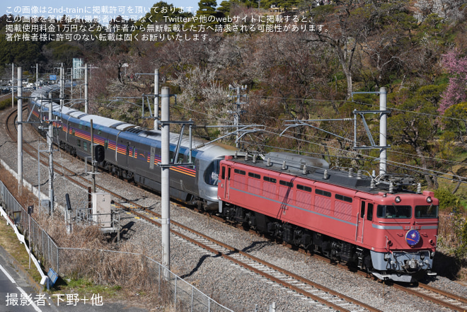 【JR東】EF81-81牽引で常磐線経由でカシオペア紀行が運転