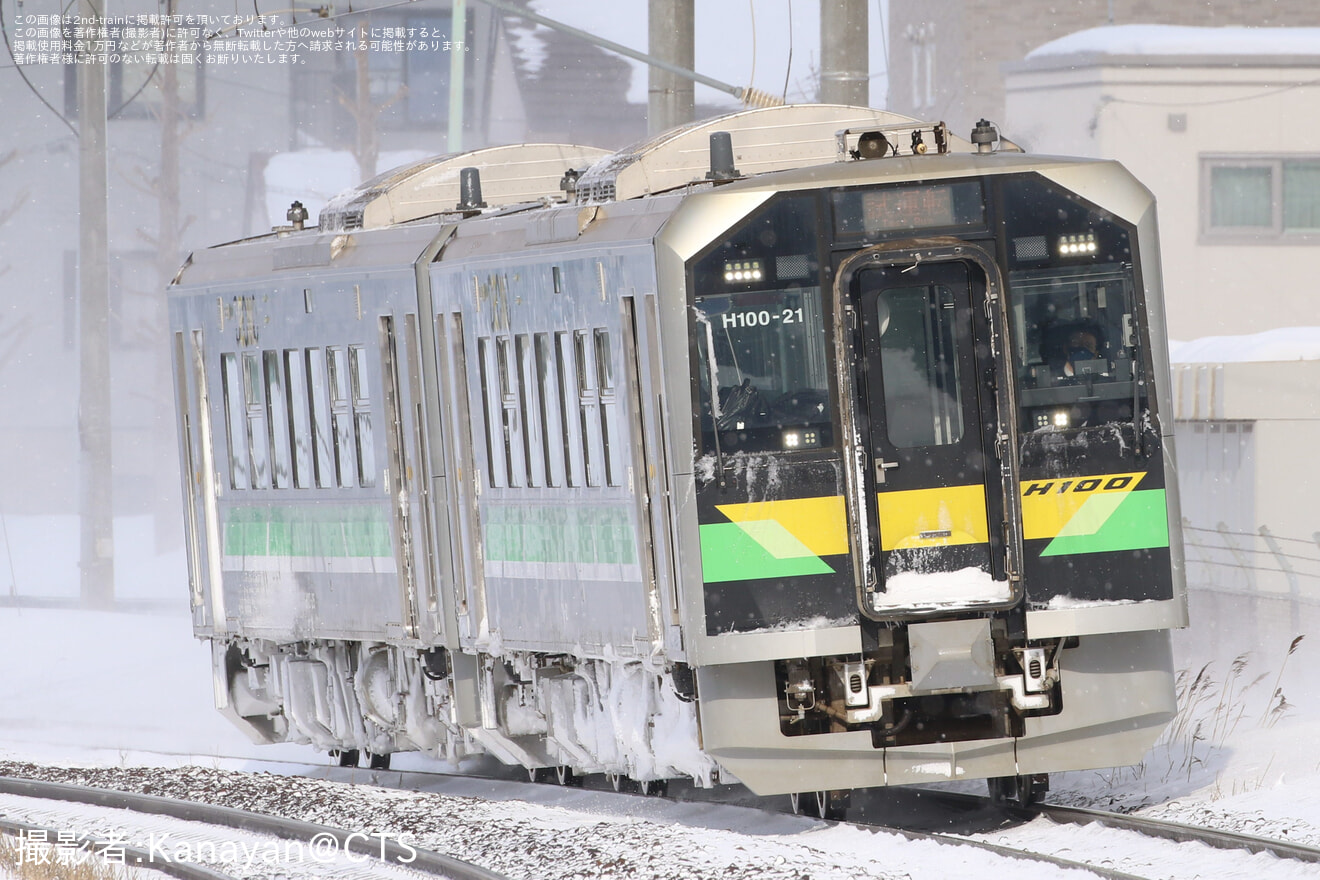 【JR北】H100-21+H100-25が試運転表示で札幌方面への拡大写真