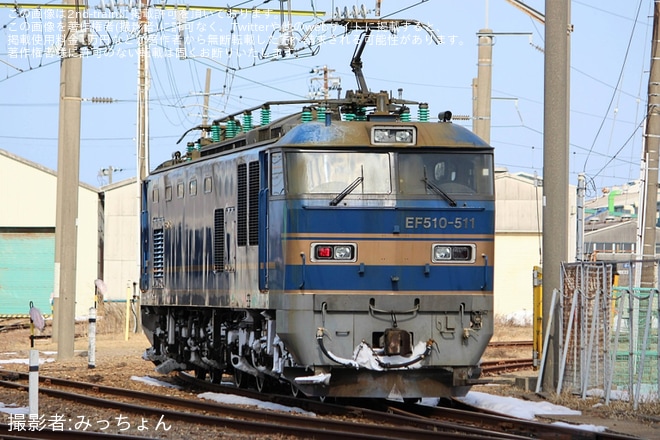 【JR貨】EF510-511が秋田総合車両センターへ回送を不明で撮影した写真
