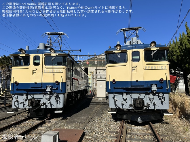 【JR東】田端運転所 機関車見学会(20230226)を田端運転所で撮影した写真