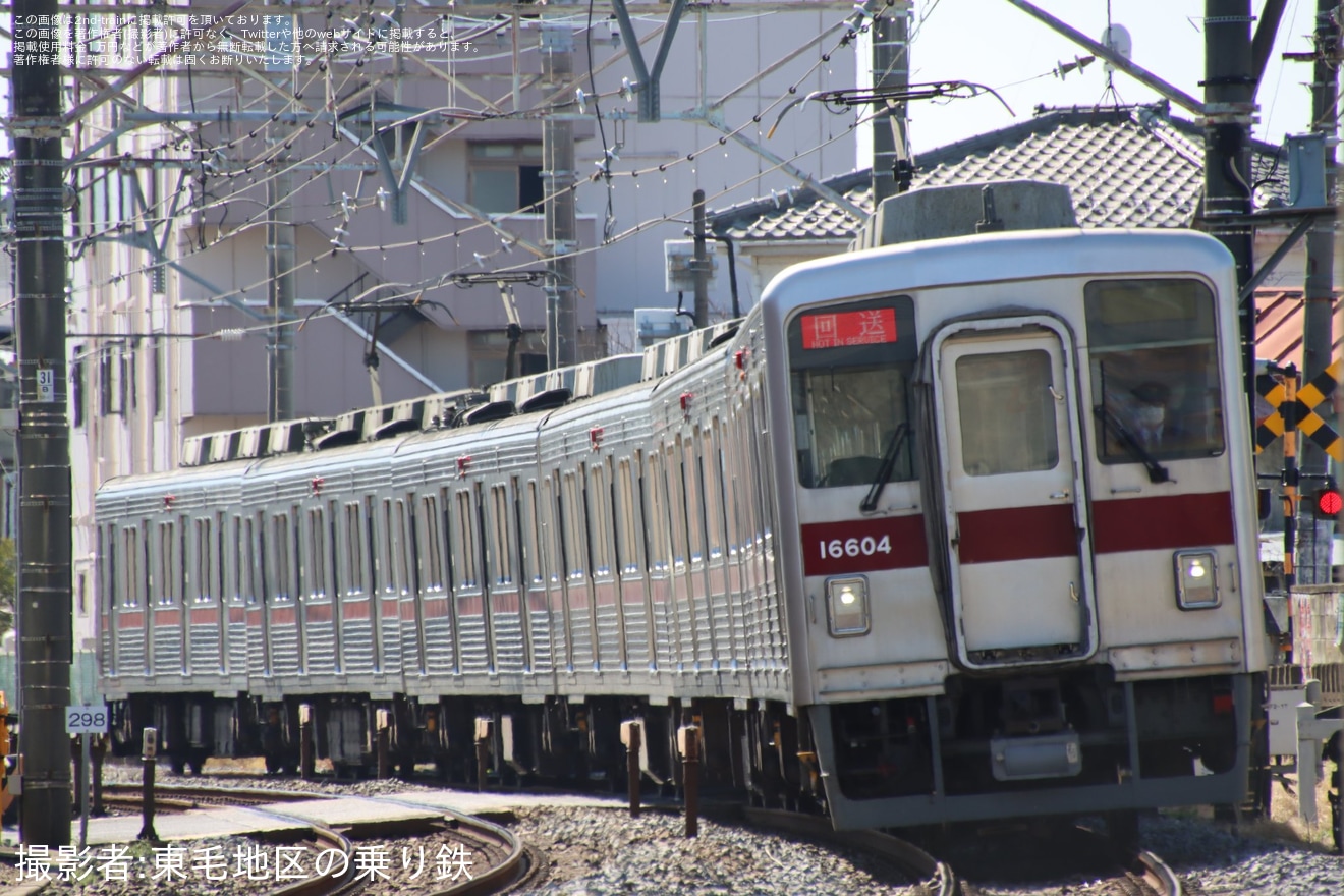 【東武】10000系11604F津覇車輌へ入場のため回送の拡大写真