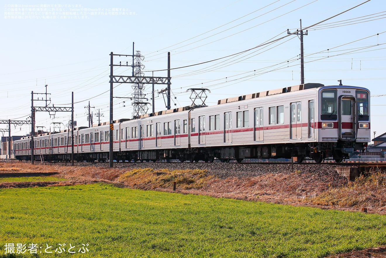 【東武】10030型11668F 北館林荷扱所疎開回送の拡大写真