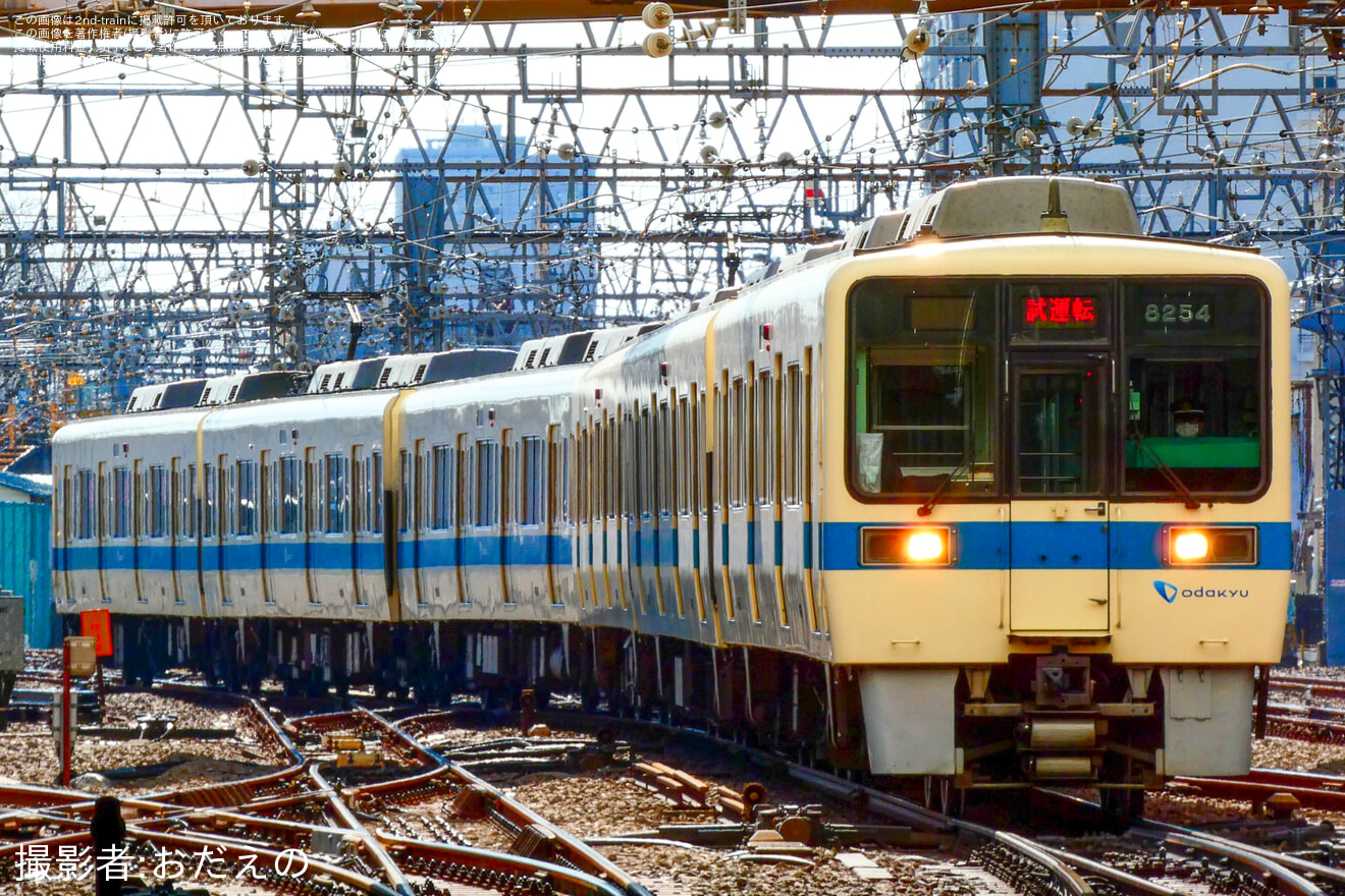 【小田急】8000形8254F(8254×6)大野総合車両所出場試運転の拡大写真