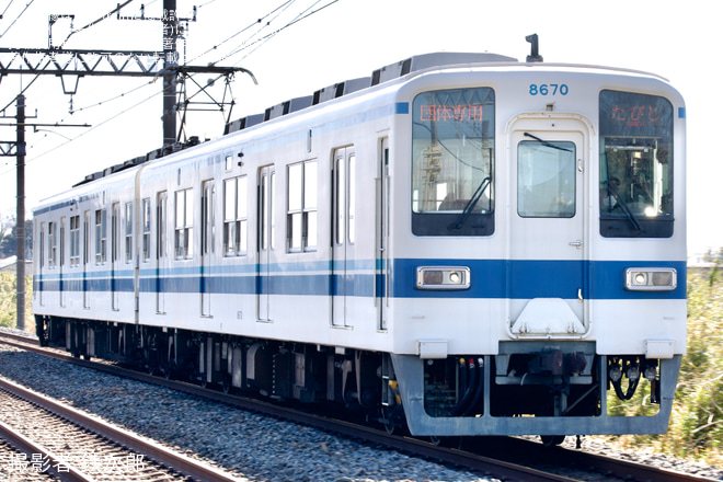 【東武】8000系8570F廃車回送を和戸～久喜間で撮影した写真