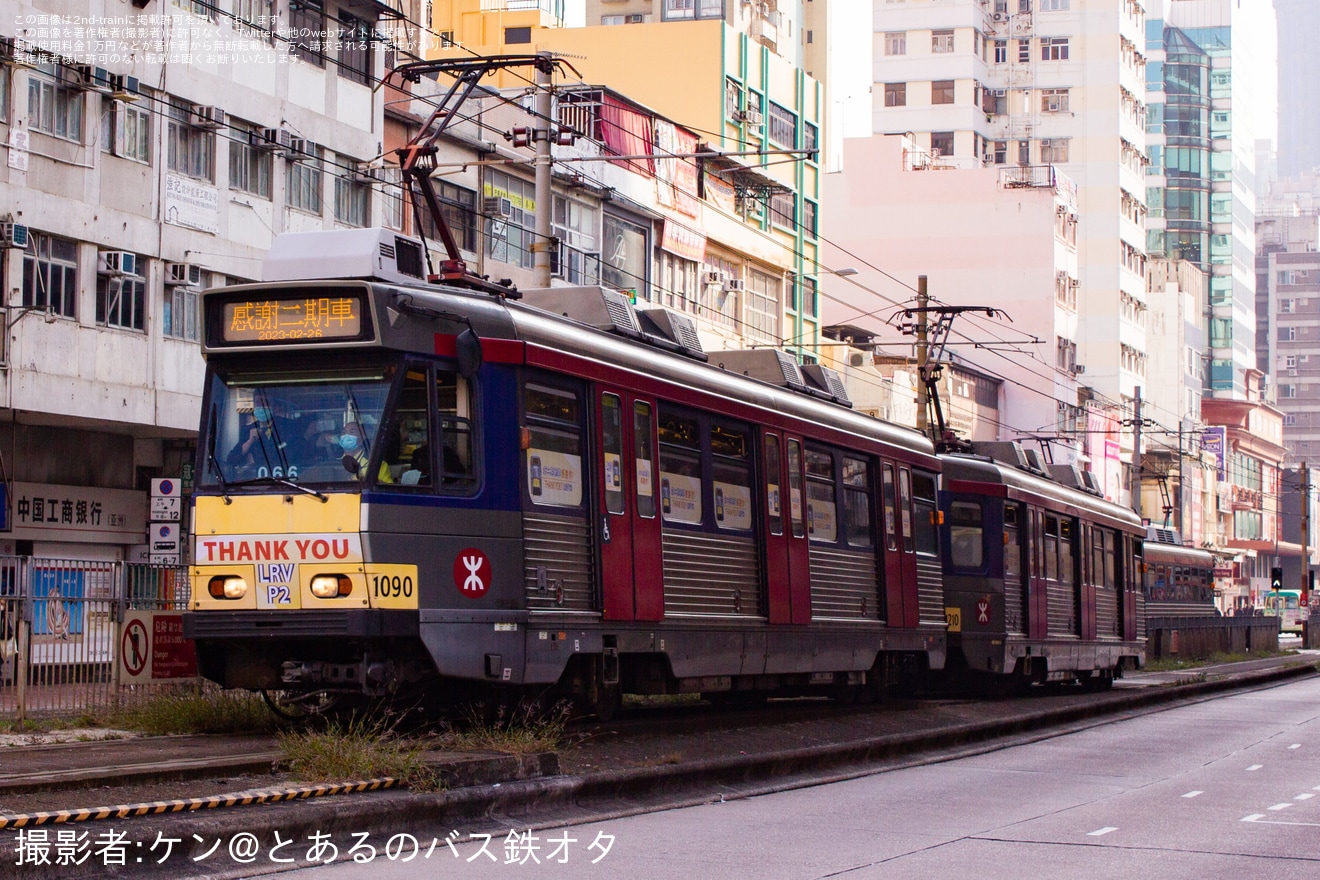 【軽鉄】川崎重工製の川崎電車が引退の拡大写真