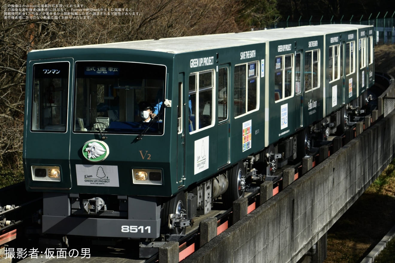 【西武】8500系V2編成武蔵丘車両検修場出場試運転の拡大写真