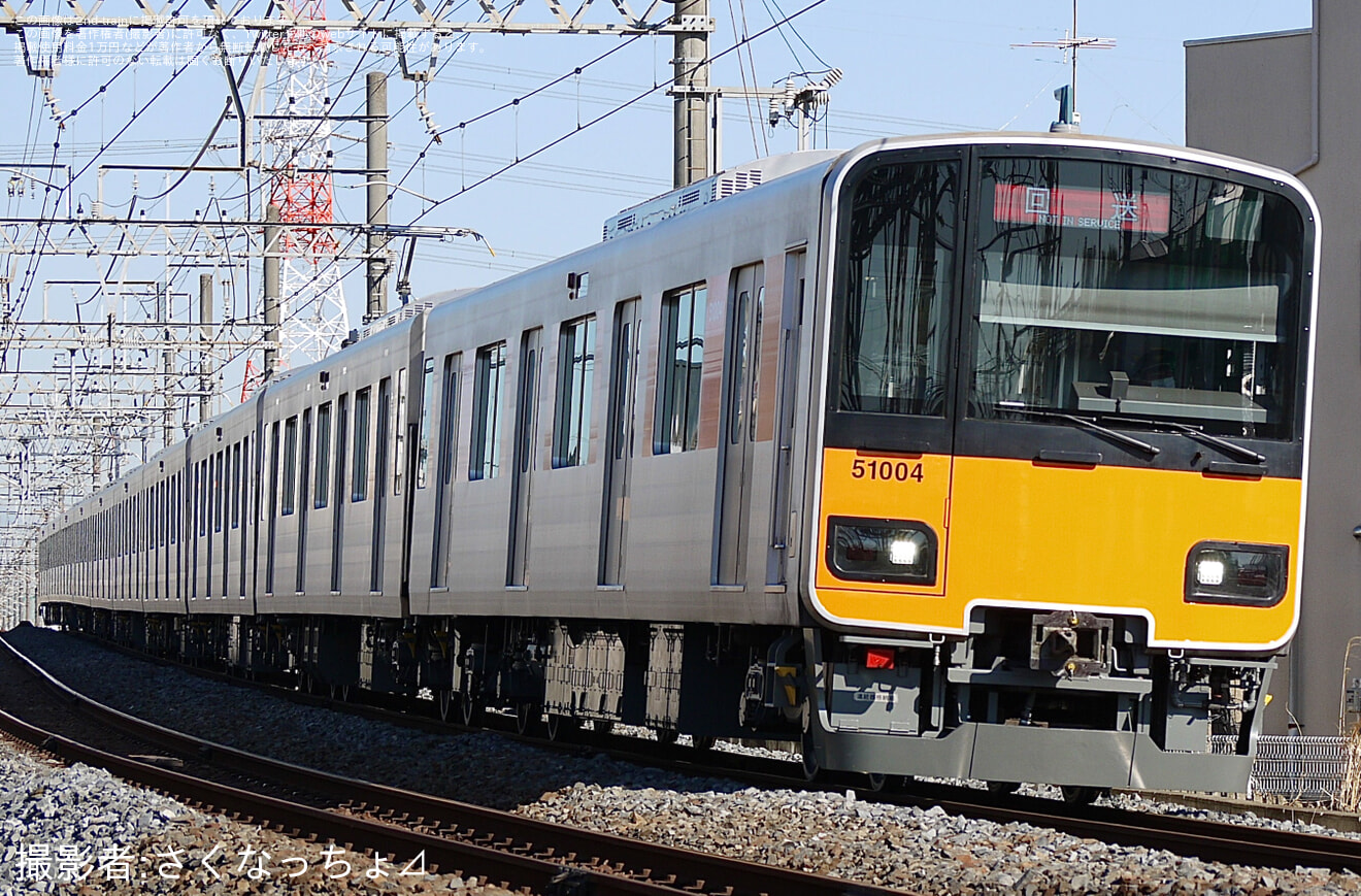 【東武】50000系51004F 南栗橋工場出場回送の拡大写真