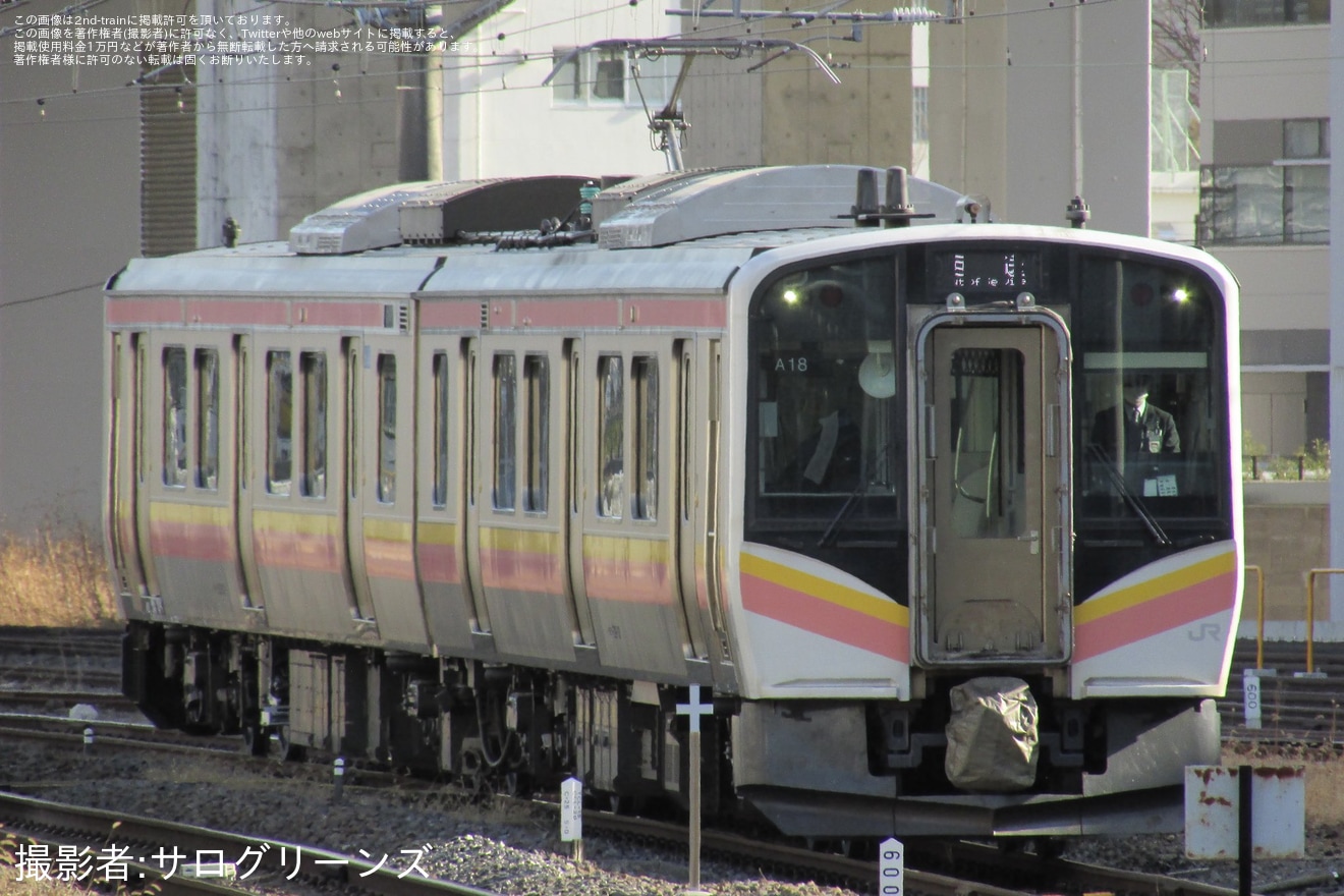 【JR東】E129系A18編成大宮総合車両センター出場回送の拡大写真