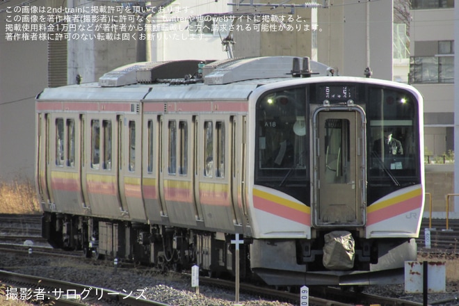 【JR東】E129系A18編成大宮総合車両センター出場回送を大宮駅で撮影した写真