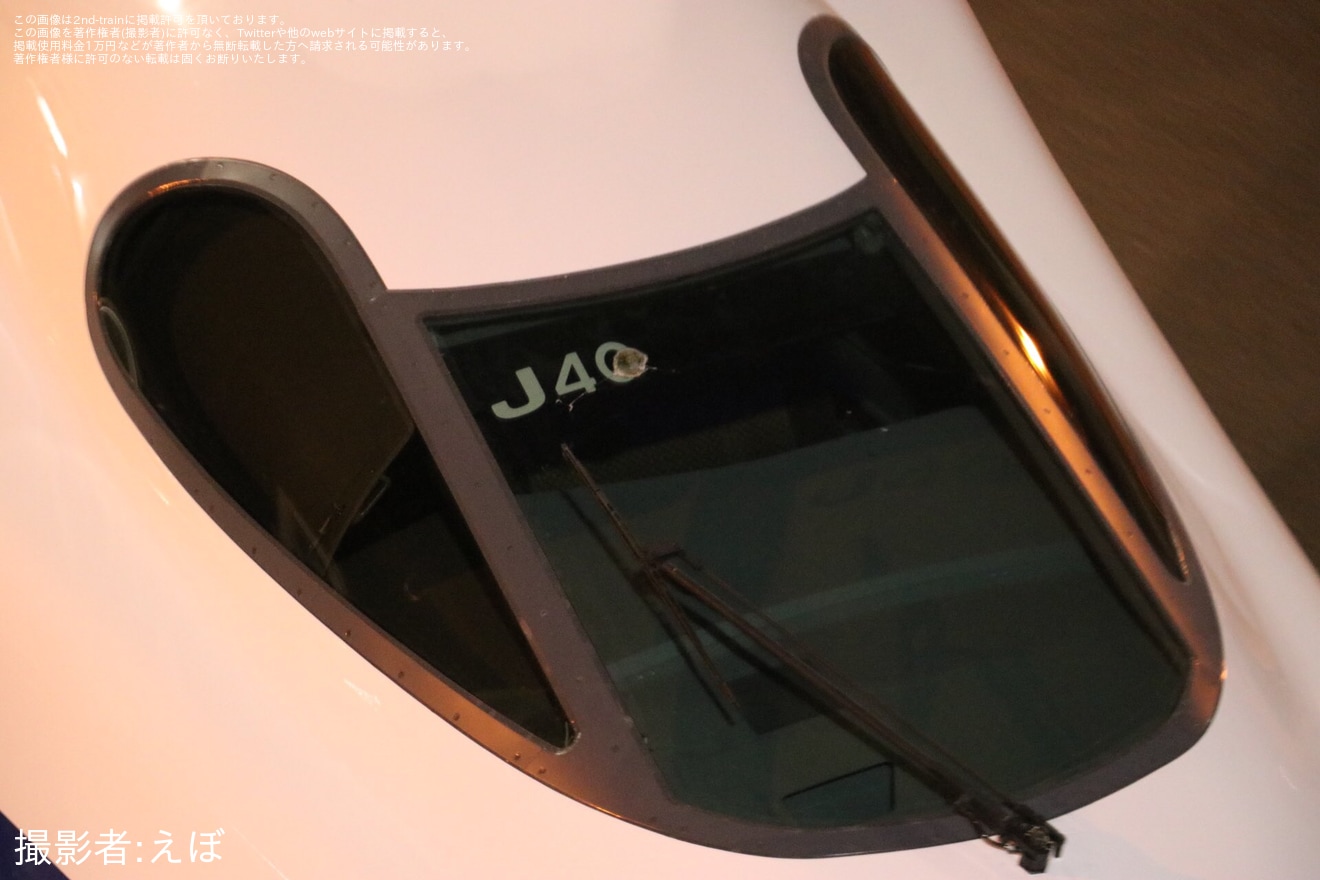 【JR海】N700S J40編成日本車両から陸送の拡大写真