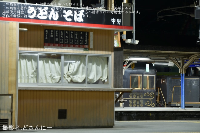 【JR九】郷愁の客車夜行『1121列車』の旅を大牟田駅で撮影した写真