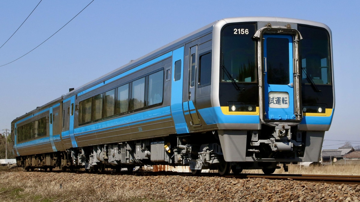 JR四】2000系 2156+2123号車 多度津工場出場試運転 |2nd-train鉄道ニュース