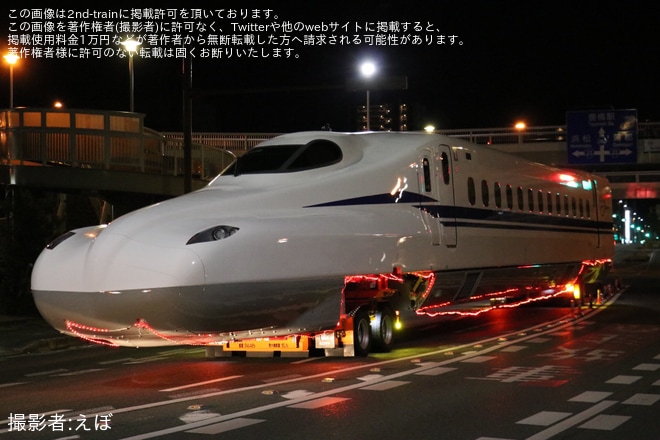 【JR海】N700S J40編成日本車両から陸送を不明で撮影した写真