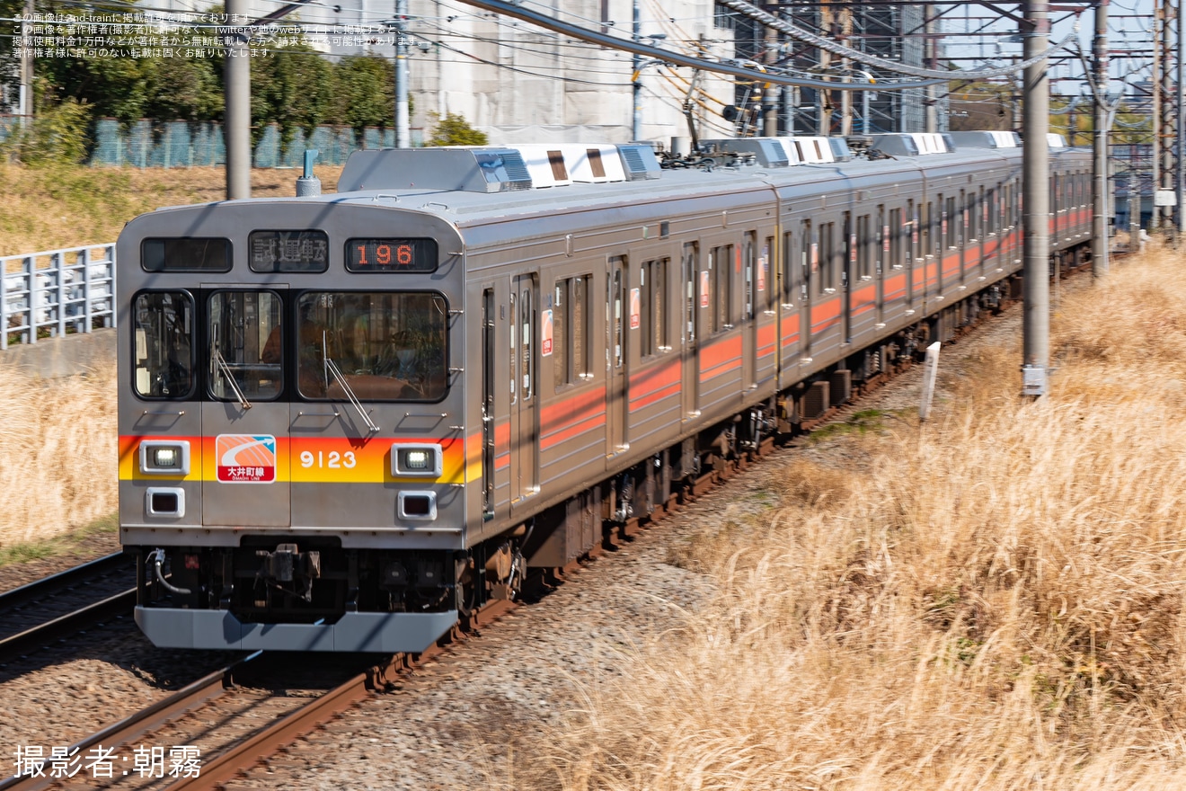 【東急】9020系9023F長津田車両工場出場試運転の拡大写真