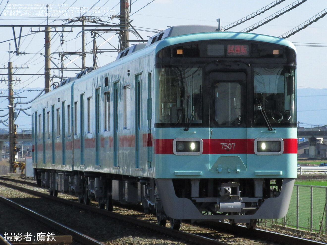 【西鉄】7000形7107F 機器更新を終え筑紫車両基地出場試運転の拡大写真