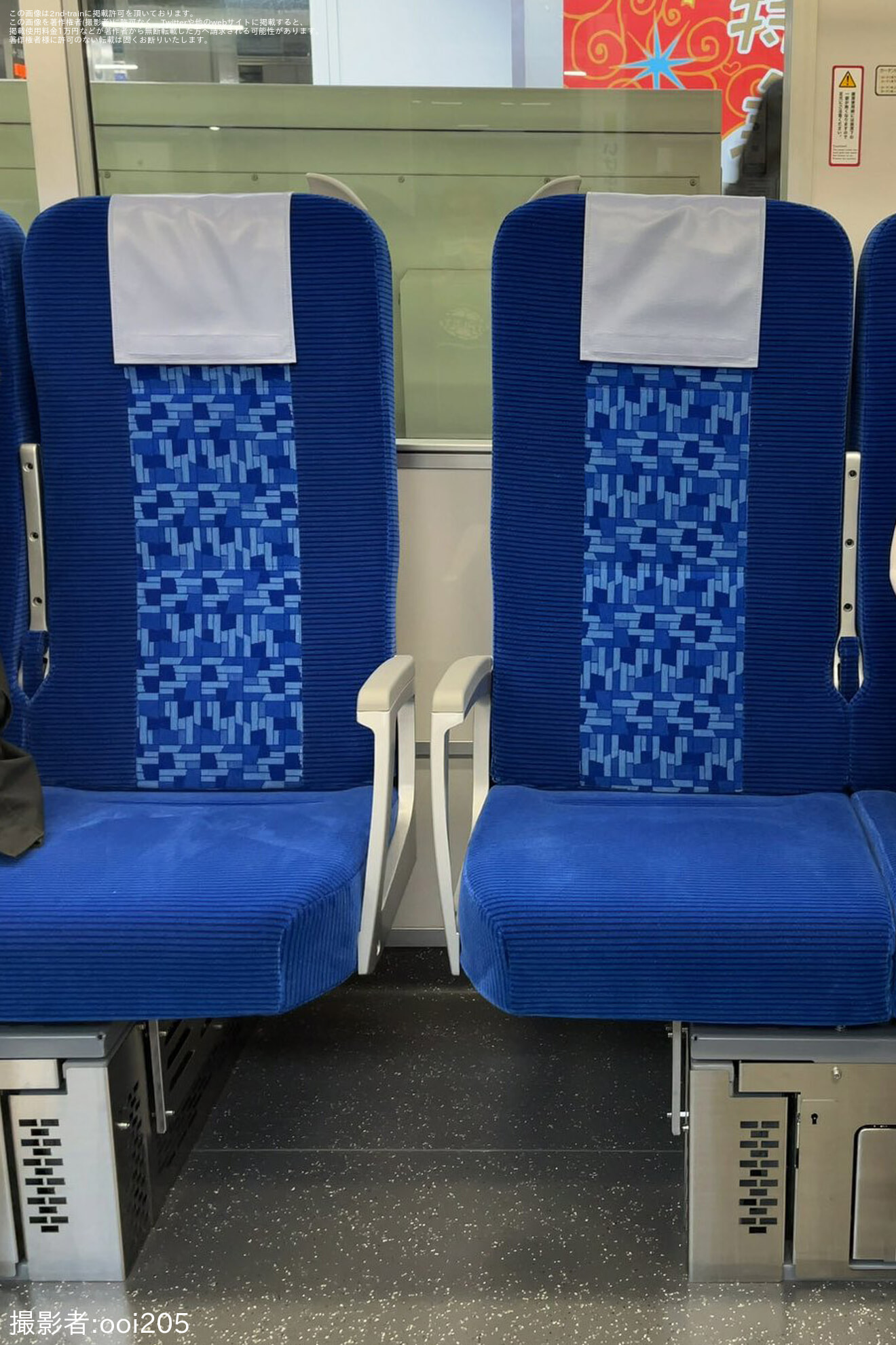 【東武】50090型51095Fの座席が更新され運用に復帰の拡大写真