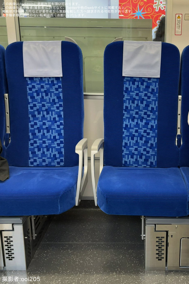 【東武】50090型51095Fの座席が更新され運用に復帰を不明で撮影した写真