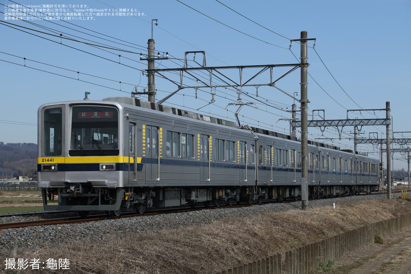 【東武】20400型21441F南栗橋工場出場試運転の拡大写真