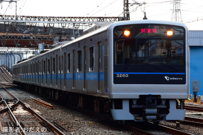 【小田急】3000形3260F(3260×6)大野総合車両所出場試運転を海老名駅で撮影した写真