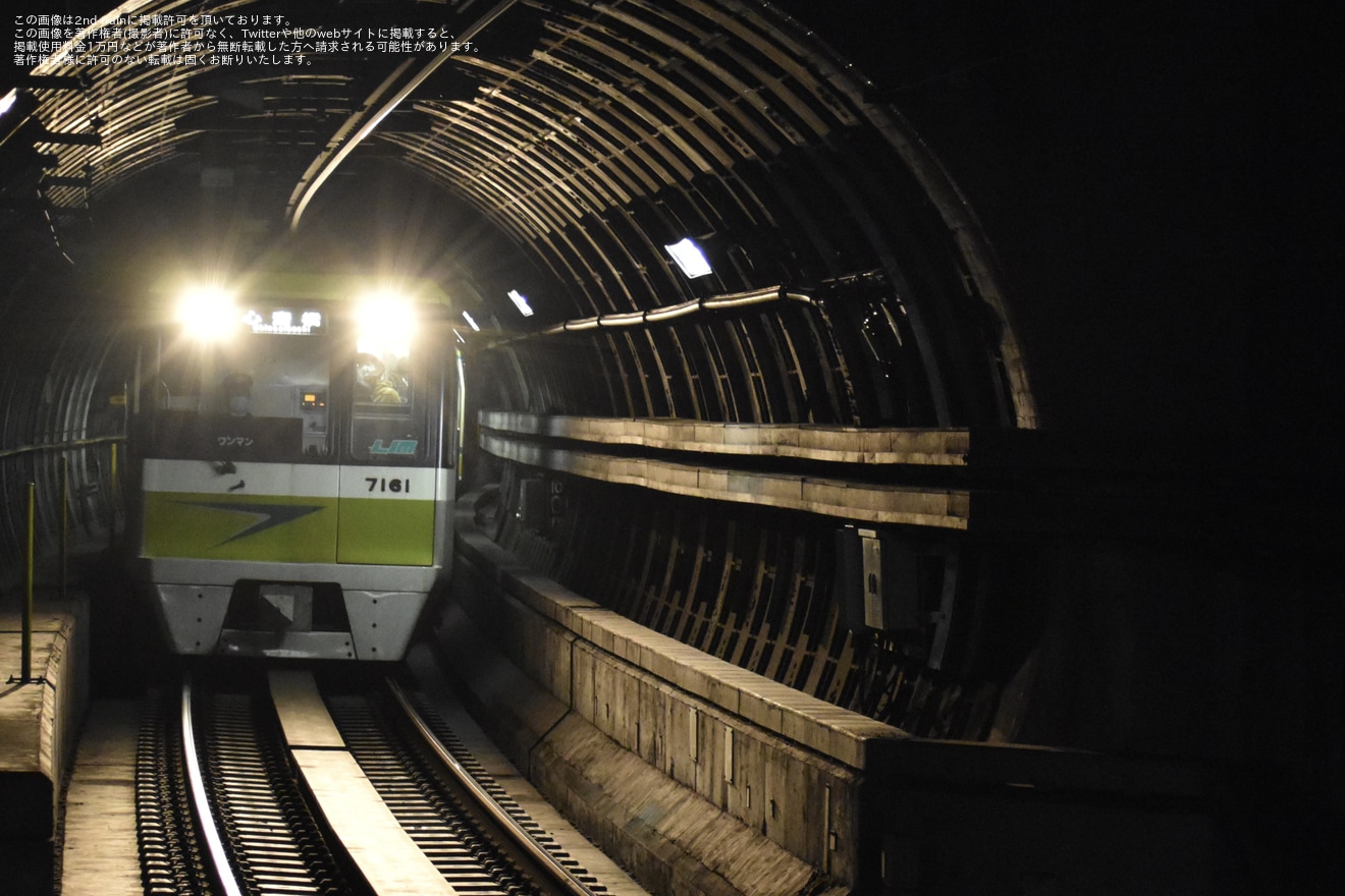 【大阪メトロ】大阪マラソン開催に伴う臨時列車運行の拡大写真