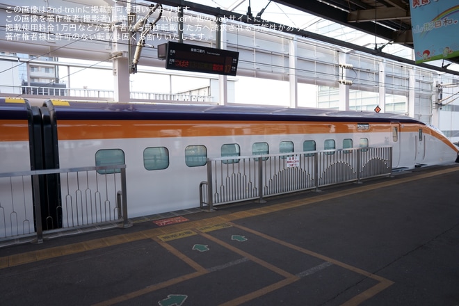 【JR東】山形新幹線の新型車両E8系G1編成日中に本線試運転を福島駅で撮影した写真