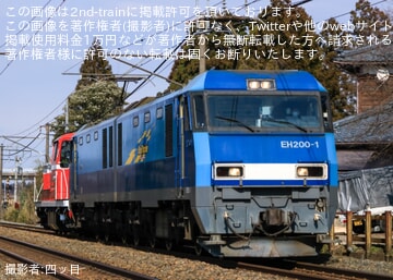 【東武】DE10-1099秋田総合車両センター出場甲種輸送