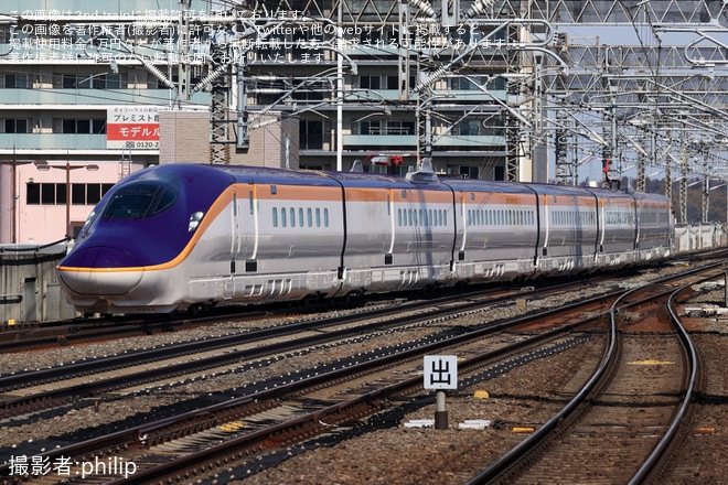 【JR東】山形新幹線の新型車両E8系G1編成日中に本線試運転を不明で撮影した写真