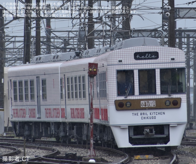 【西鉄】6050形6053F「THE RAIL KITCHEN CHIKUGO」構内試運転を不明で撮影した写真