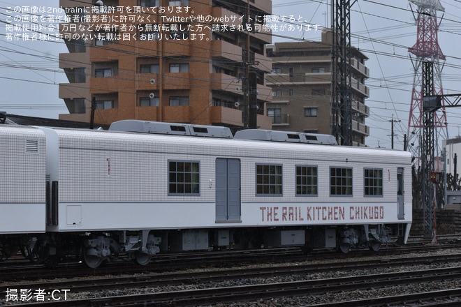【西鉄】6050形6053F「THE RAIL KITCHEN CHIKUGO」構内試運転を不明で撮影した写真