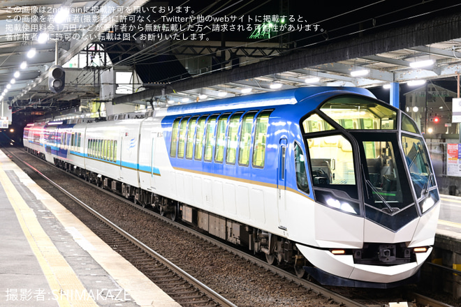 【近鉄】50000系SV03高安回送を榛原駅で撮影した写真