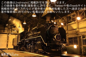 35f5a7f23e3921fd141a6ab09d45fa