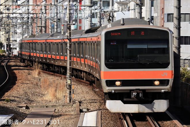 【JR東】E231系ケヨMU16編成東京総合車両センター入場回送を恵比寿駅で撮影した写真