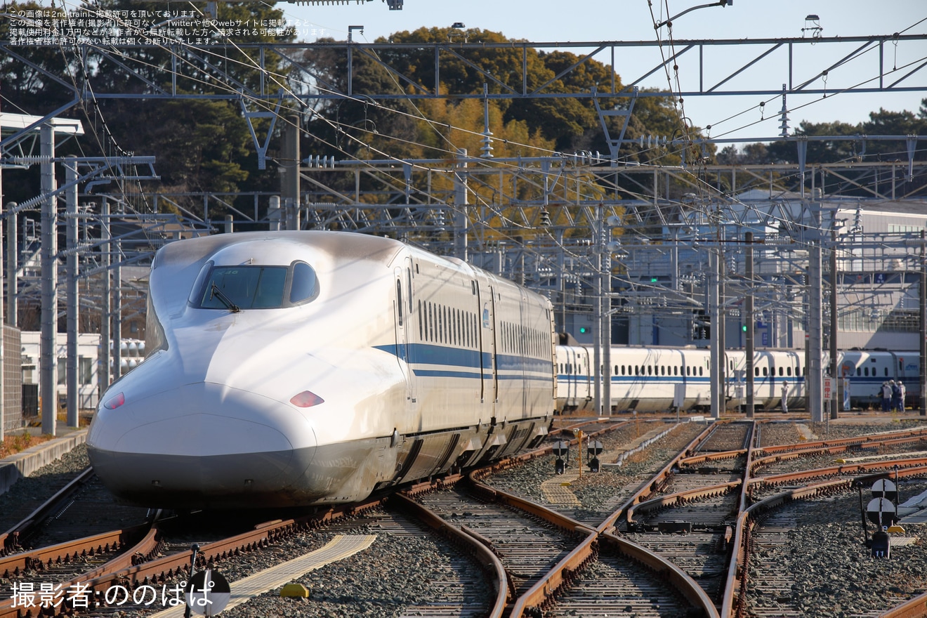 【JR海】N700A(スモールA)X46編成が浜松工場へ回送の拡大写真