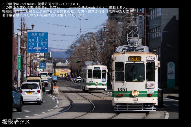 【熊本市営】1350形1351号車が上熊本車庫出場試運転を不明で撮影した写真
