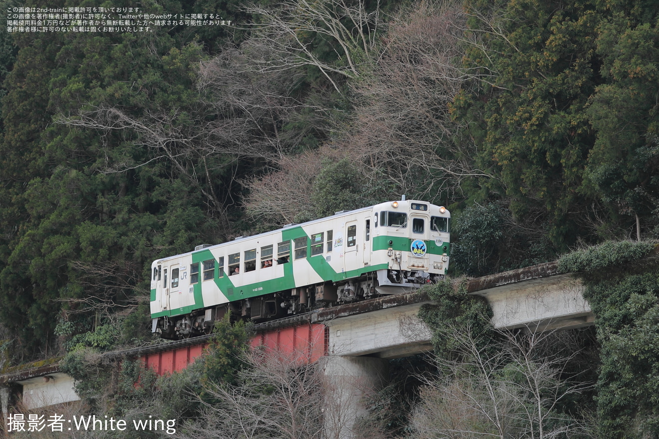 【錦川】錦川鉄道でキハ40-1009が貸し切りの拡大写真