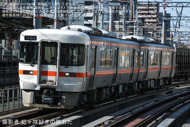 【JR海】キハ25系M110編成が名古屋工場出場試運転を名古屋駅で撮影した写真