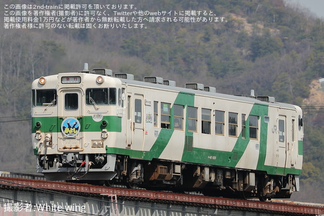 【錦川】錦川鉄道でキハ40-1009が貸し切り