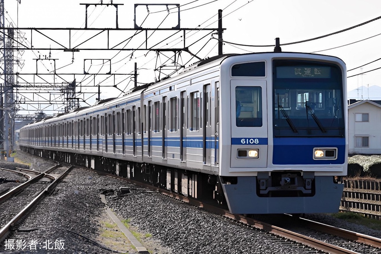 【西武】6000系6108F玉川上水車両基地出場試運転の拡大写真