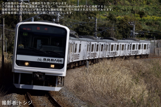 【JR東】快速「地酒バル房総トレイン」を臨時運行を不明で撮影した写真
