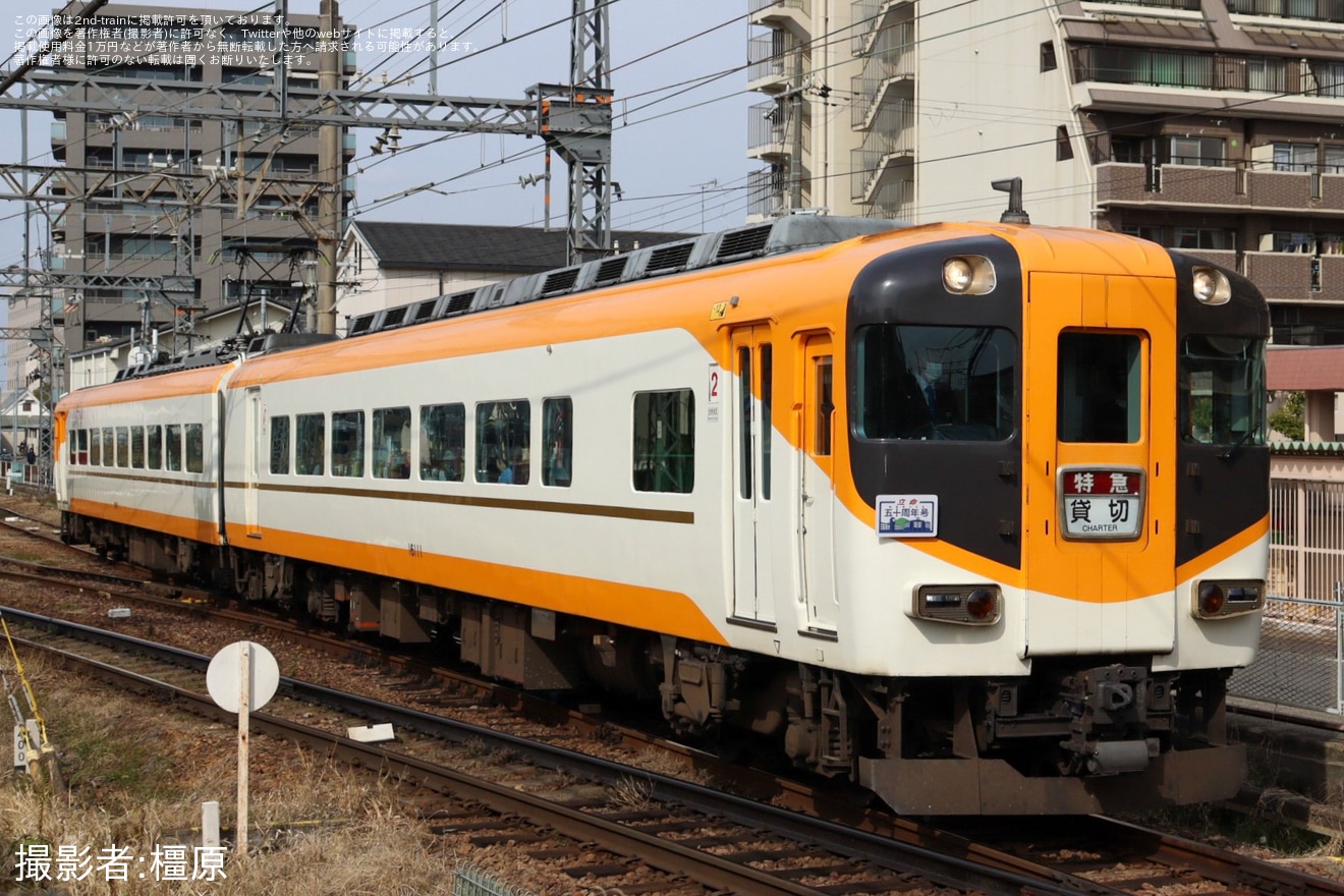 【近鉄】16010系Y11を使用した団体臨時列車の拡大写真