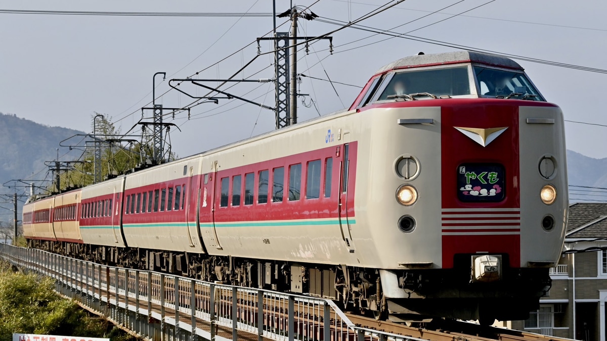 JR西】381系国鉄色がゆったりやくも色との混色で運転 |2nd-train鉄道