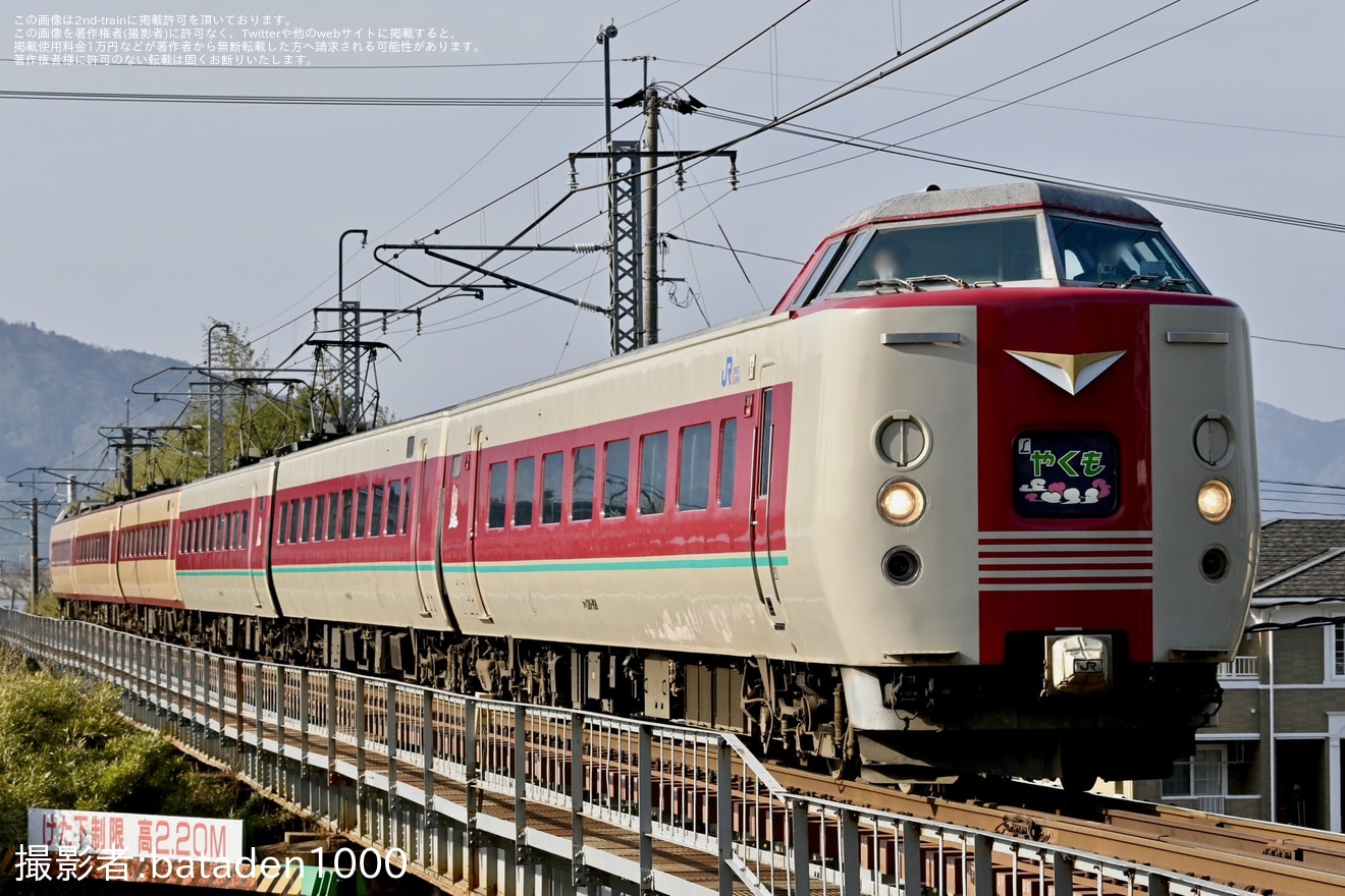 【JR西】381系国鉄色がゆったりやくも色との混色で運転の拡大写真