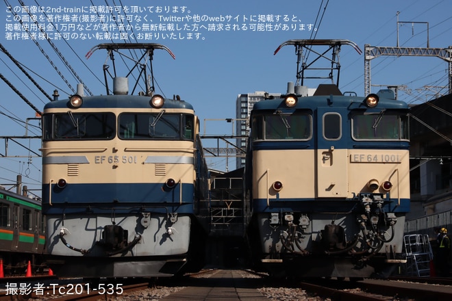 【JR東】「EF64-1001＆EF65-501撮影会イベント」開催を高崎駅で撮影した写真