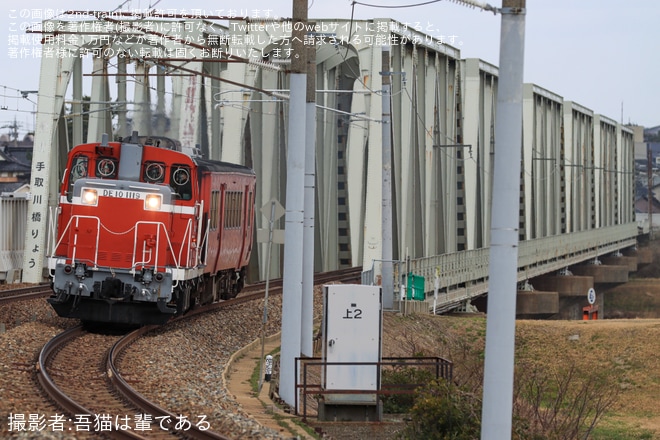 【JR西】キハ47-140が後藤総合車両所入場配給を不明で撮影した写真