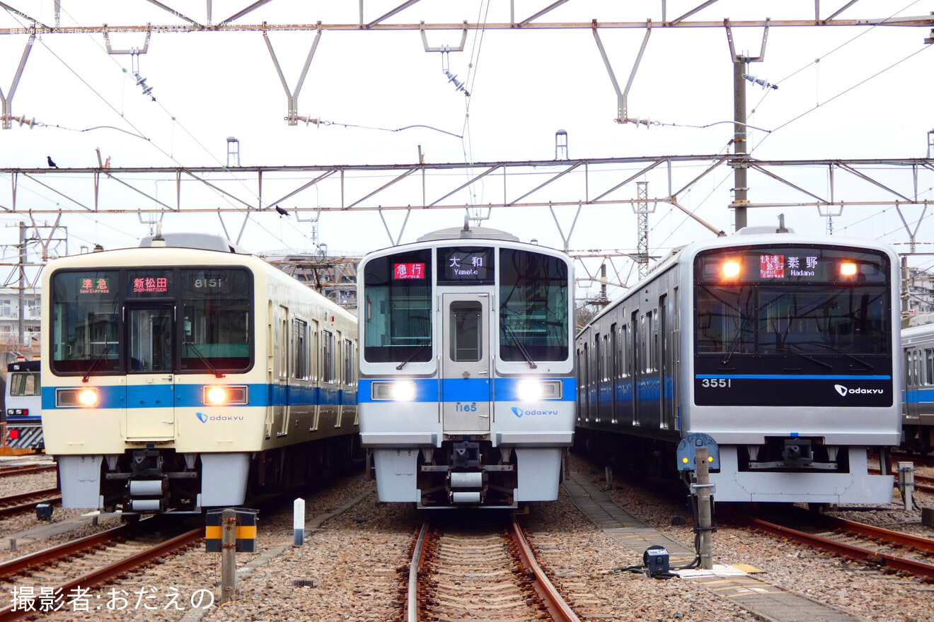 【小田急】小田急の電車撮影会『人気の“通勤車両全車種”が大集合』が開催の拡大写真