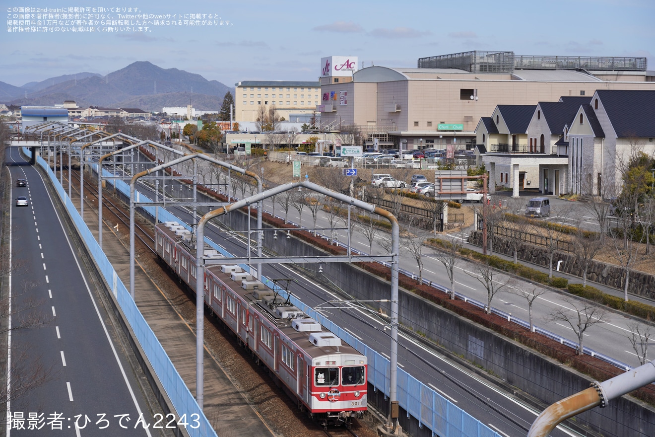 【神鉄】神鉄3000系デビュー50周年の記念貸切列車の拡大写真