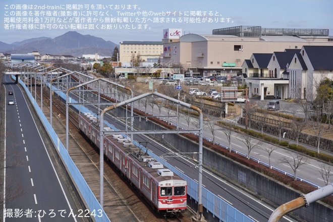 【神鉄】神鉄3000系デビュー50周年の記念貸切列車を不明で撮影した写真