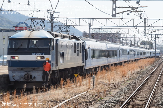 【東武】N100系「スペーシアX」甲種輸送を不明で撮影した写真