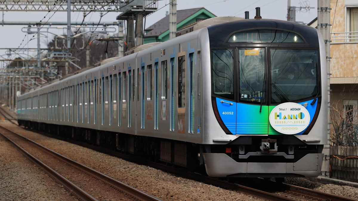 西武】Moi!MOOMIN HANNO ラッピングトレイン運行開始 |2nd-train鉄道ニュース