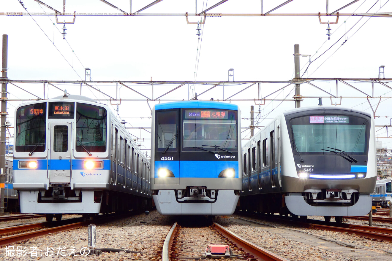 【小田急】小田急の電車撮影会『人気の“通勤車両全車種”が大集合』が開催の拡大写真